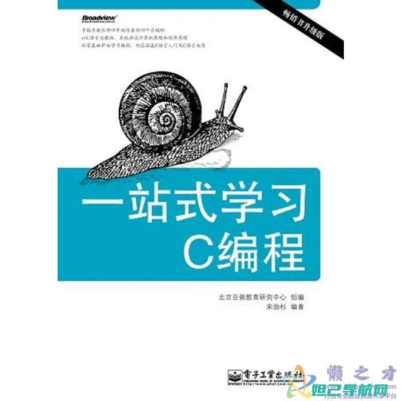 一站式指南：从入门到精通，魅蓝6线刷机教程全解析 (一站式指南)