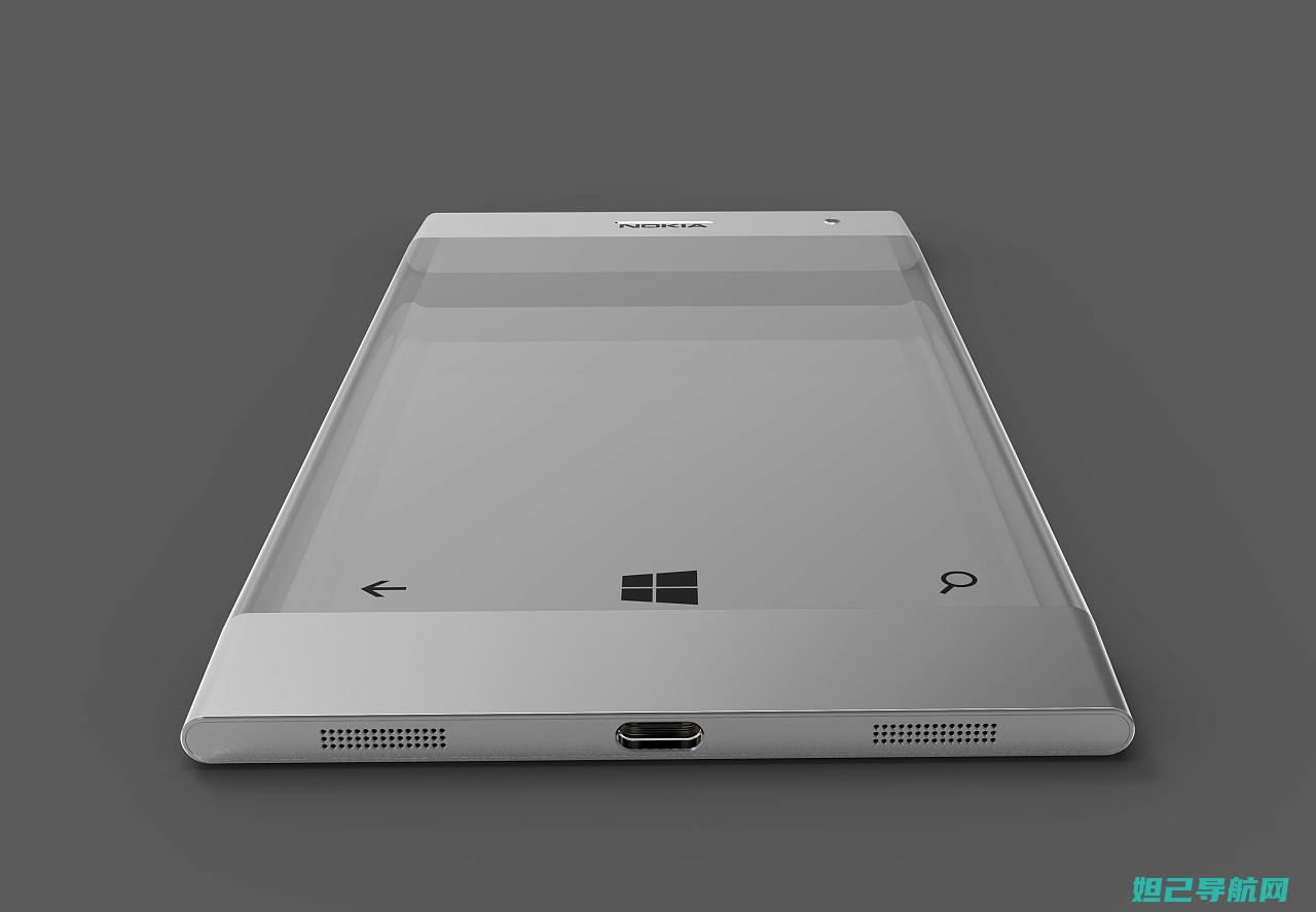 lumia930