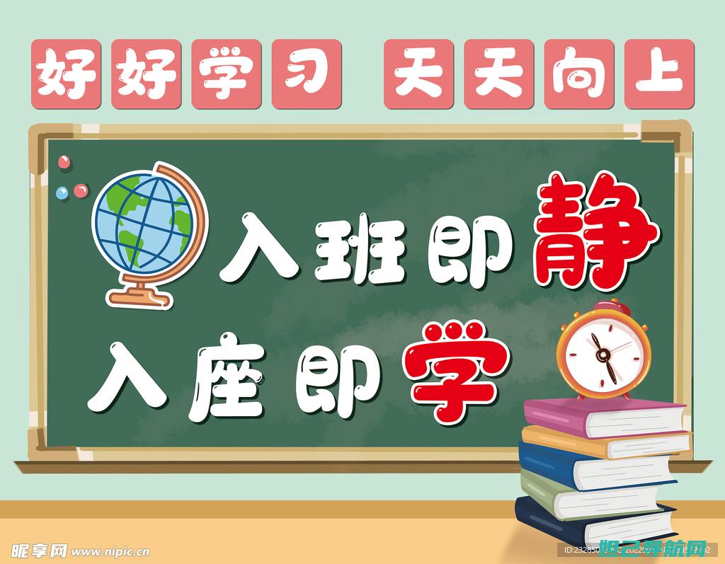 一步步教你如何捡到魅族手机后进行刷机操作 (一步步教你如何训练盆底肌)