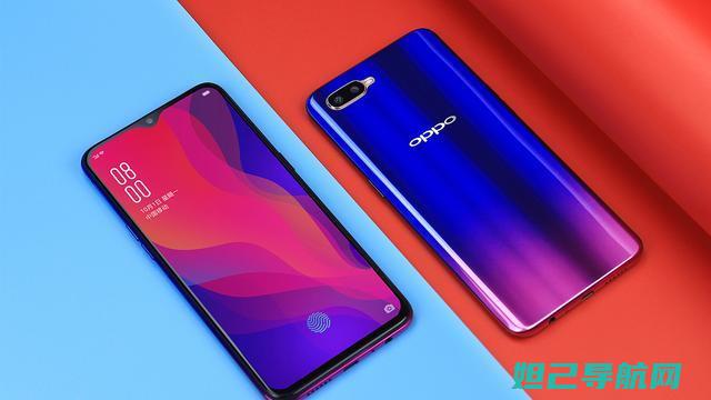 全新OPPO R8205手机刷机教程大全：从入门到精通 (全新oppoa5)