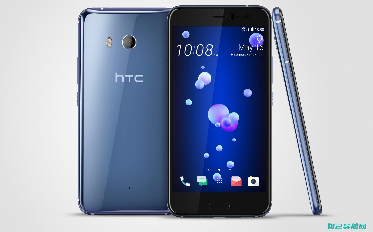 htc