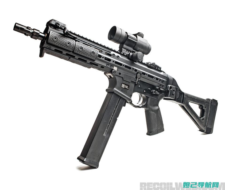 smg935s教程