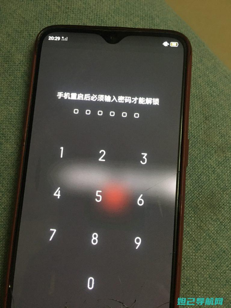 解锁OPPO A3新技能：刷机包教程助你成为手机升级达人 (手机忘记密码了怎么办怎么解锁OPPO)