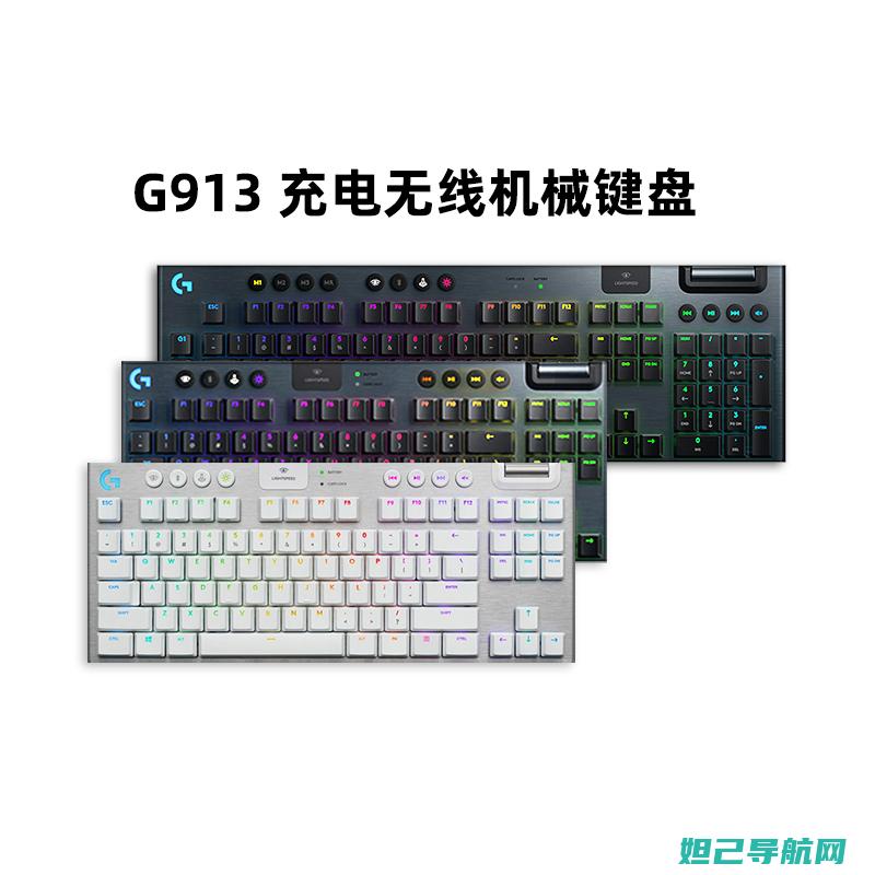 G928K手机刷机教程：从入门到精通，轻松搞定