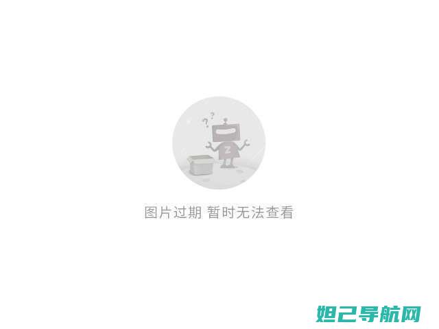 解决乐视2手机黑屏故障，一键刷机教程分享 (乐视2手机)