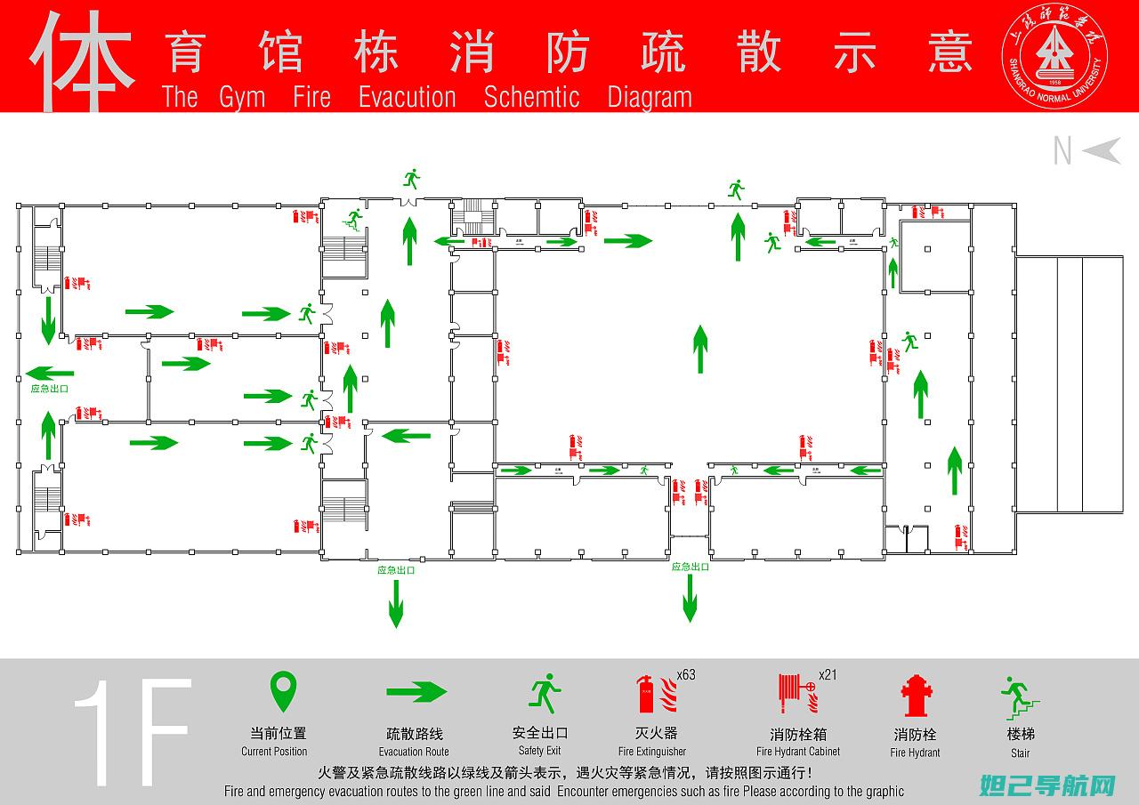 详细指南：带你了解5860s手机刷机教程全过程