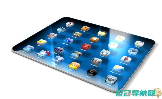 iPad3越狱解锁教程：一步步带你玩转iPad系统 (ipad3越狱后怎么下载软件)