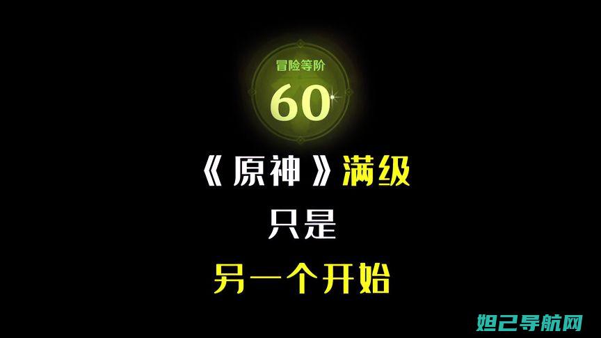 详细解析609d刷机解锁教程 (美国往事剧情详细解析)