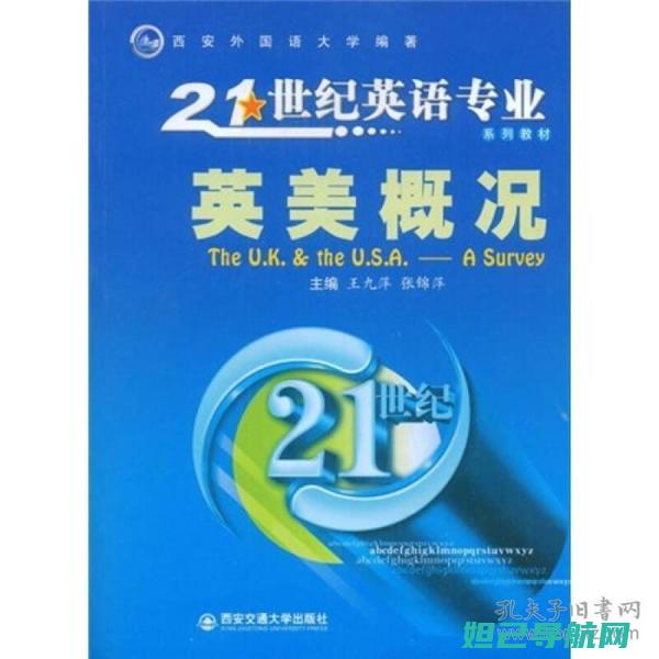 详细解析美版note5刷机流程，轻松实现手机系统自定义 (美版有什么不一样)