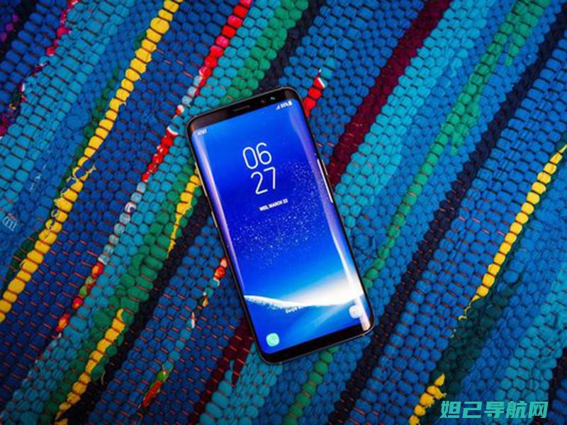 S8手机官方