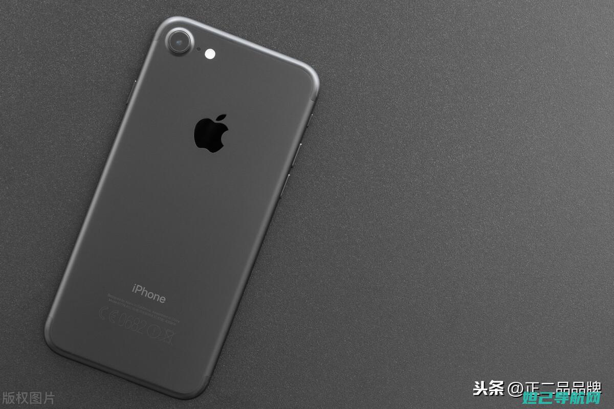 港版iphone全面解析全网通刷机教程 (港版iphone)