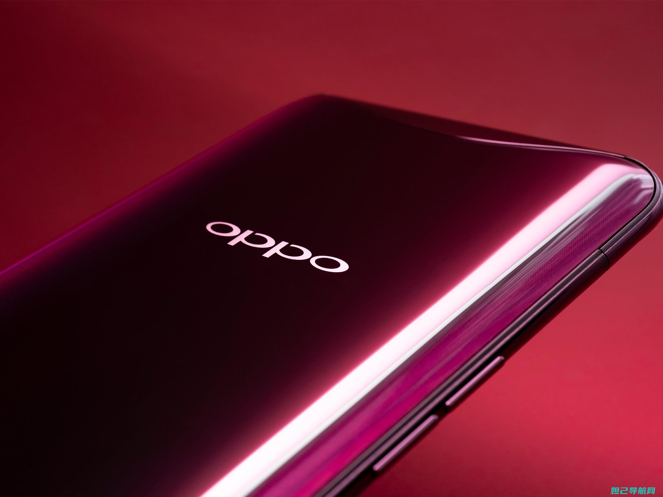 OPPO X909 刷机教程：一步步教你轻松搞定 (oppox9plus)