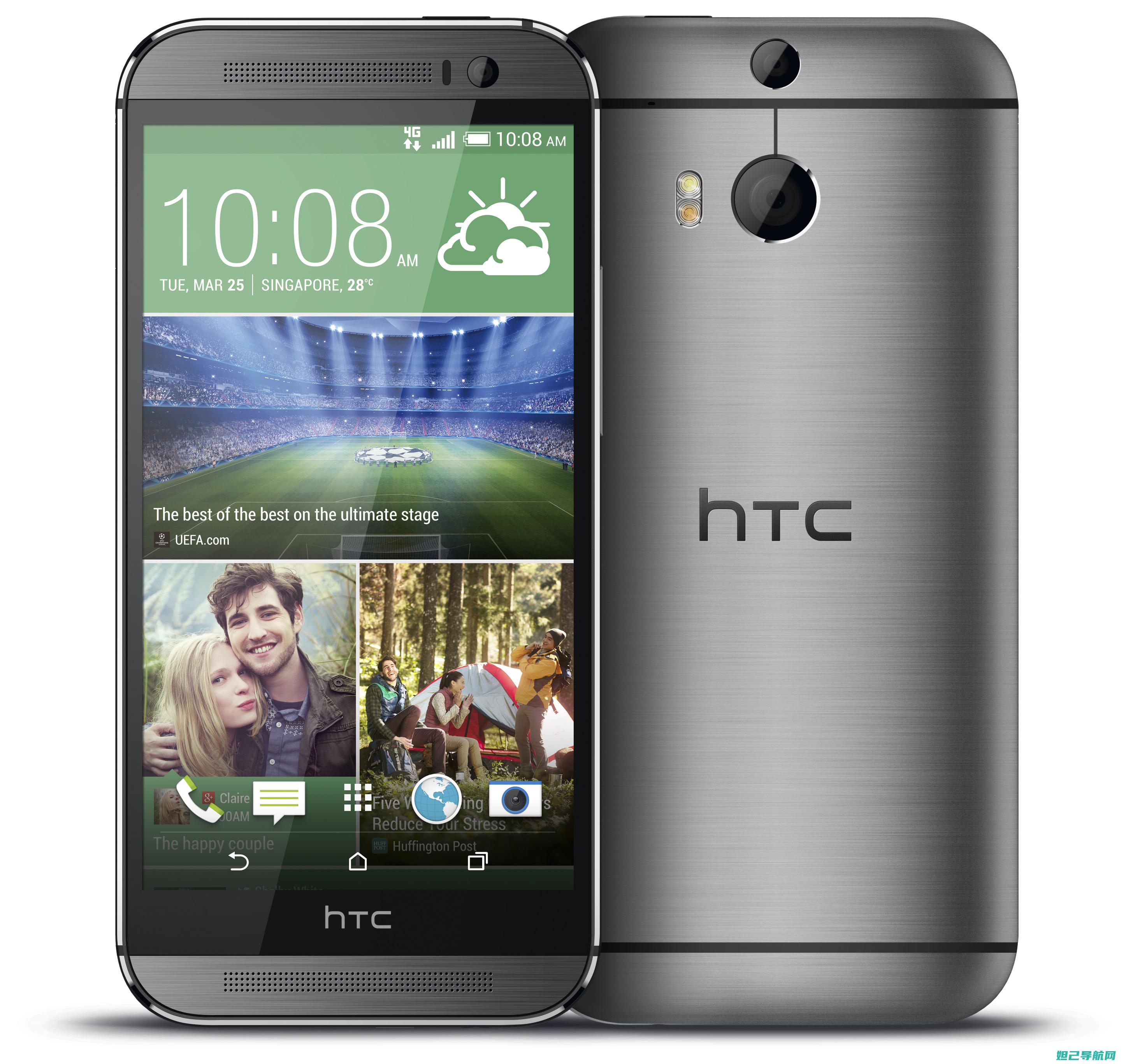 htconem8卡刷机教程：从入门到精通，轻松搞定手机系统升级 (htconem8)