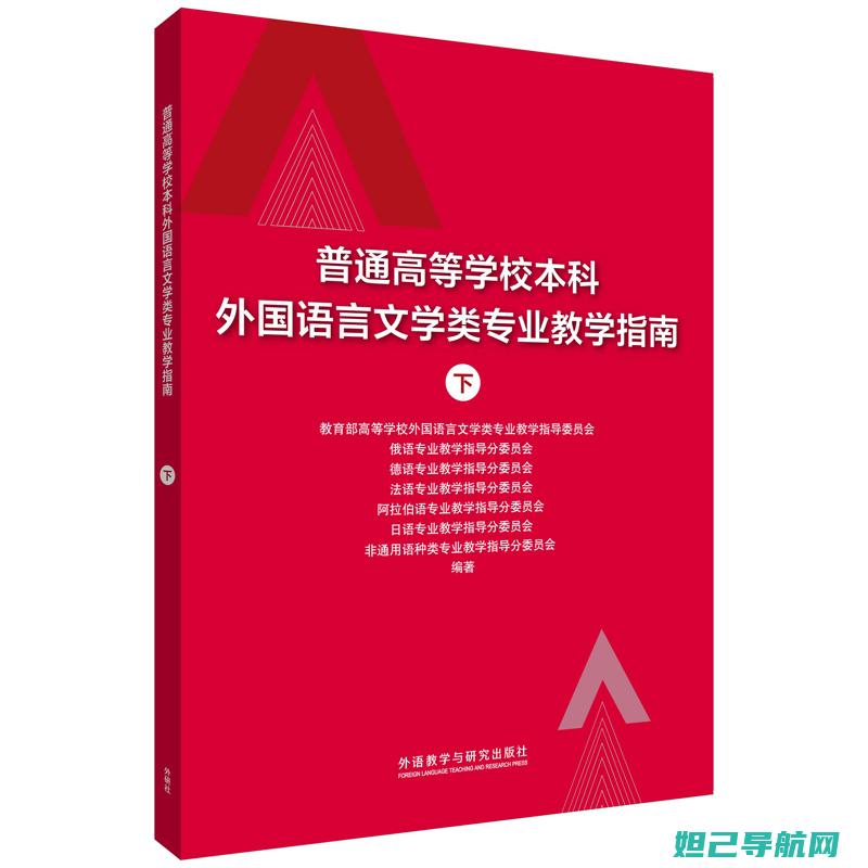 【专业指南】知己hk188手机安全刷机教程——深入解析，避免违法犯罪风险 (高考报考专业指南)