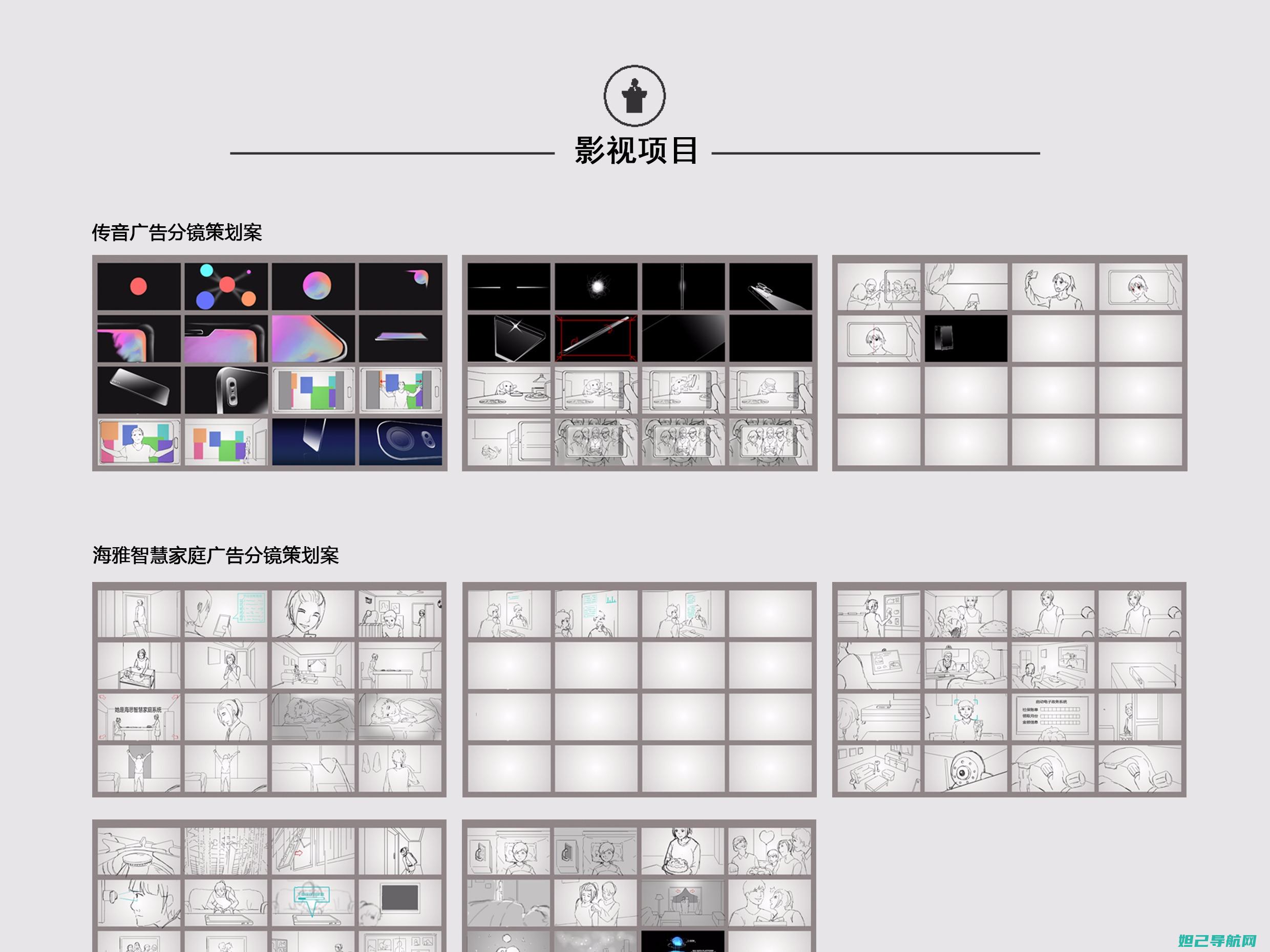 全面解析ZTE E3刷机流程，轻松提升手机性能 (全面解析左旋肉碱的功效)