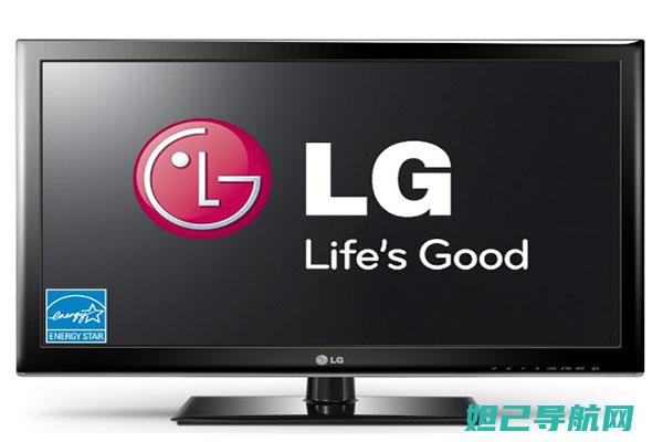 港版LG G3手机刷机教程：详细步骤与注意事项 (港版LG手机怎样变大陆版本)