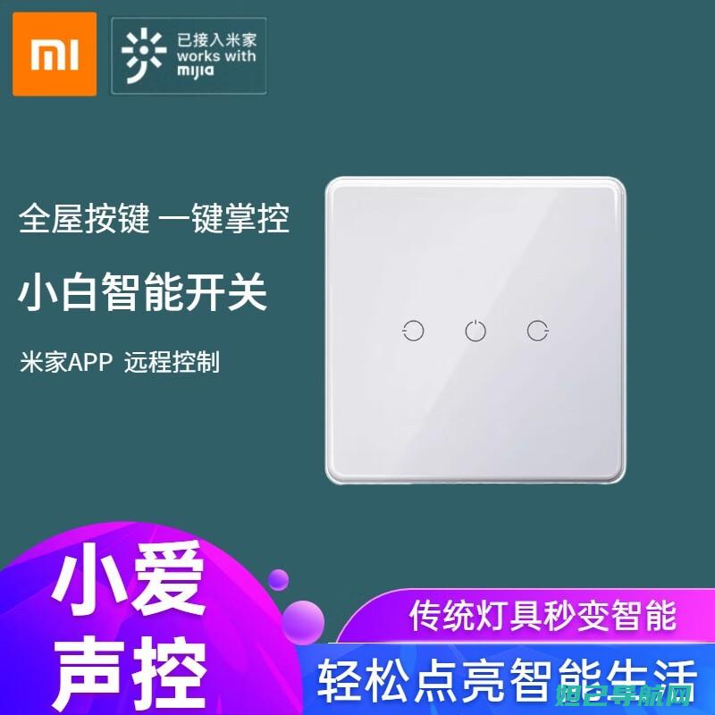 详尽解析MIUI9刷机步骤，教程视频助你轻松搞定手机系统更新 (详尽解析17种稀土元素)