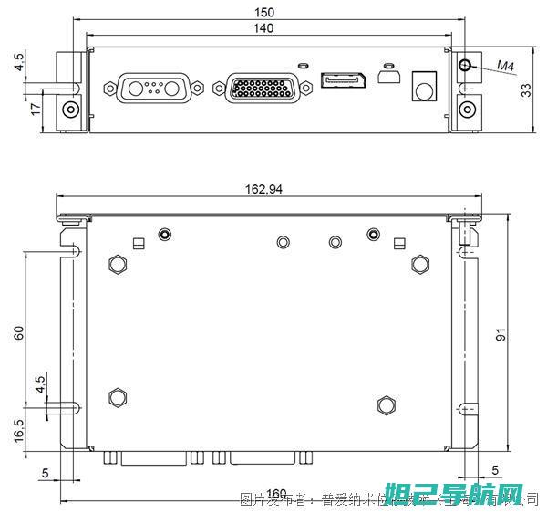 p709e刷机全攻略：操作细节、注意事项与常见问题解答