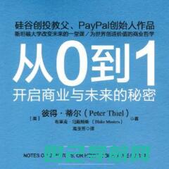 从零开始：详解vivo刷机包教程，轻松掌握手机刷机技巧 (《从零开始》)