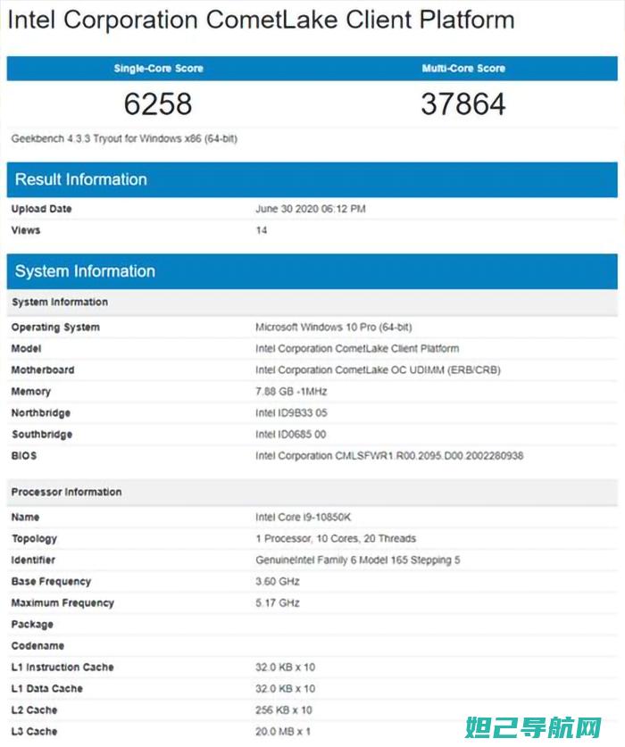 详尽解析i9003挖煤模式，轻松掌握刷机技巧 (解析ip是什么意思)