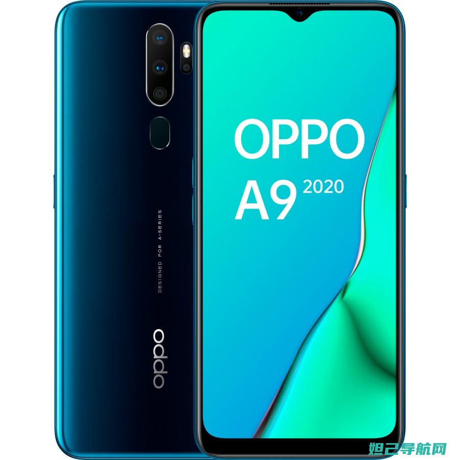 OPPO A31手机手动刷机教程详解 (oppoa35安全模式怎么退出)