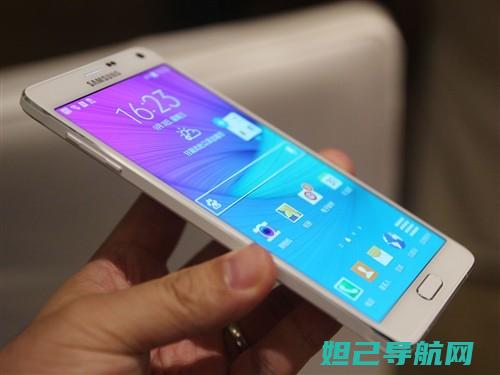 港版note4手机详细教程