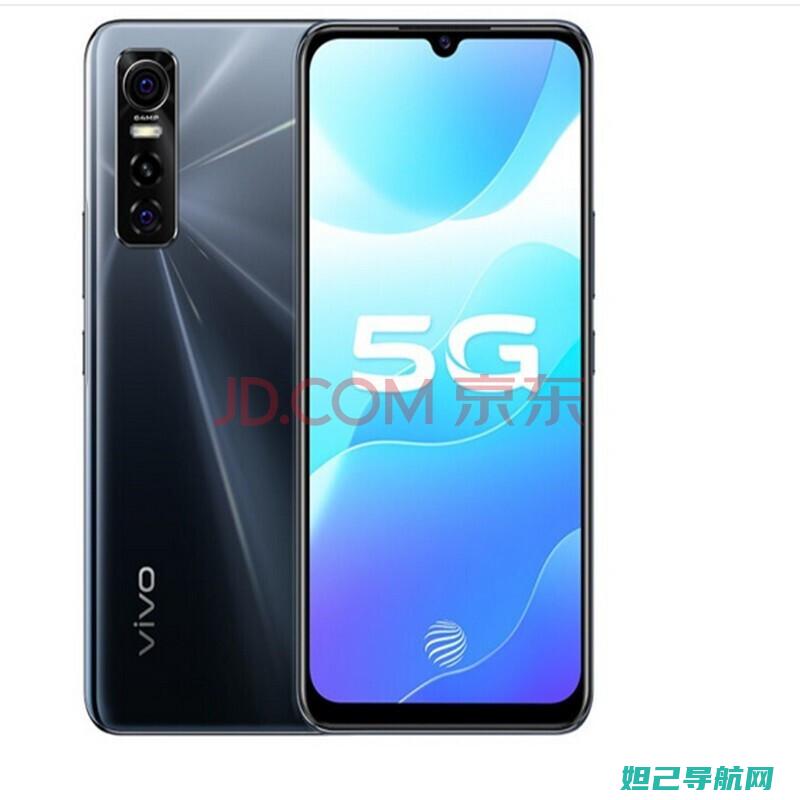 vivo e1刷机教程：从准备到完成，一步步教你玩转手机系统 (vivoe17)