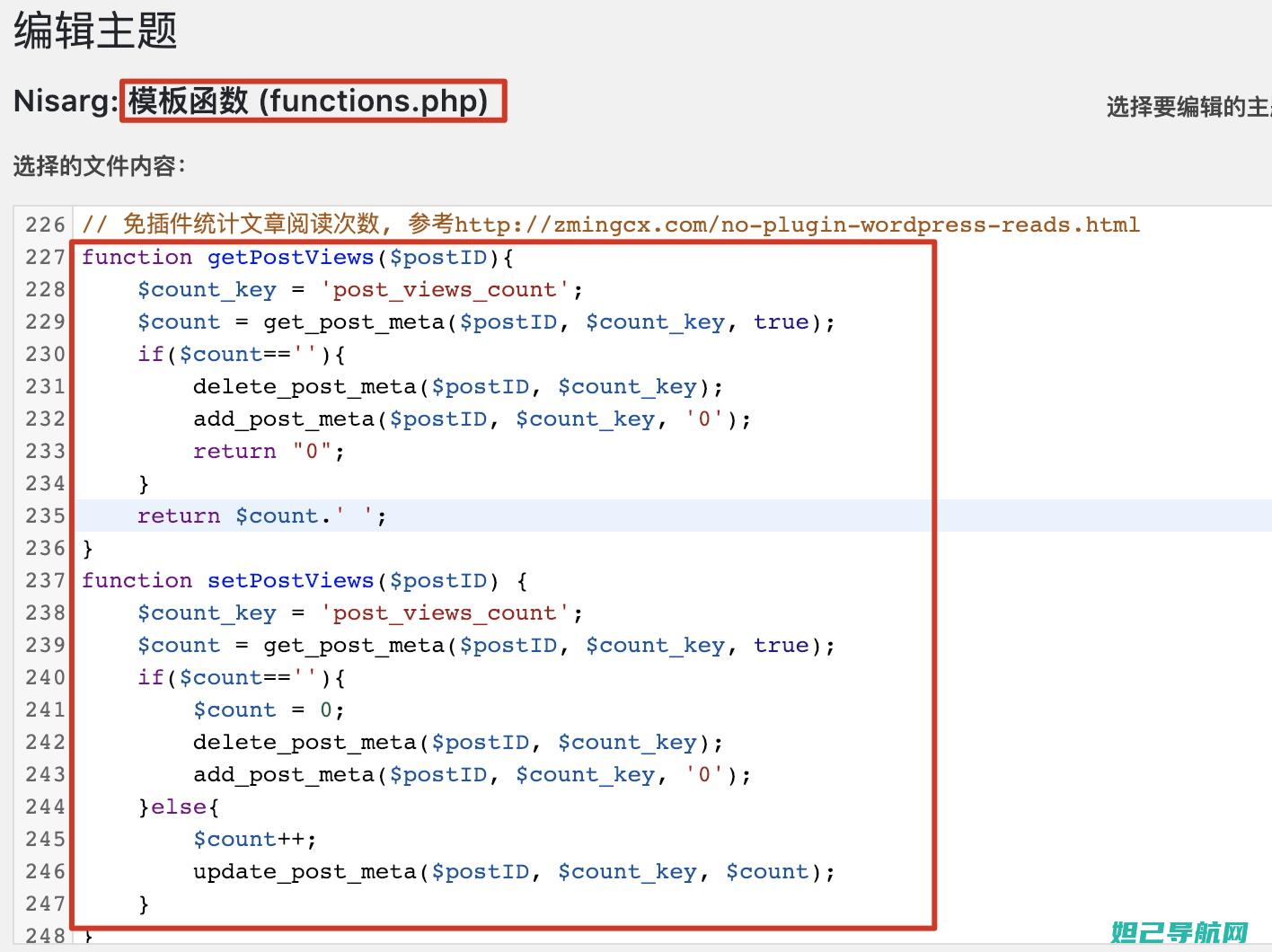 全面解析wp s2刷机步骤，轻松搞定你的设备升级 (全面解析五行能量罐减肥的秘密)