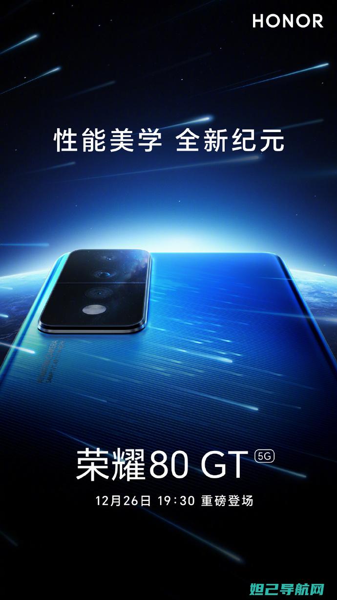 GT N8000 刷机教程详解 (GTN8000是三星什么平板)