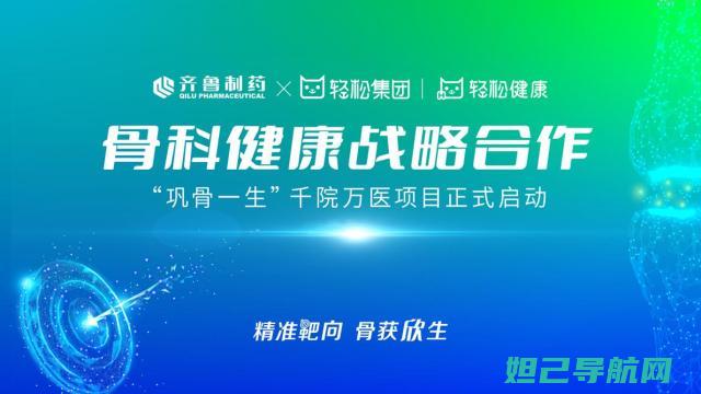 轻松掌握Coolpad手机刷机技巧，一键升级系统体验 (轻松掌握C语言视频教程 (会打字就能学会)下载)