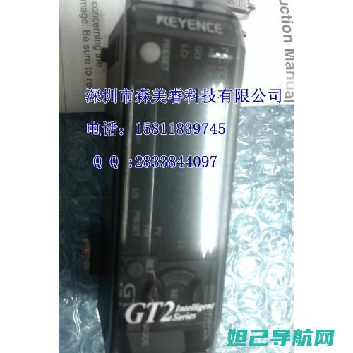 GT N7102 刷机教程大全：一步步引导你完成设备升级 (gtn7108三星什么手机)