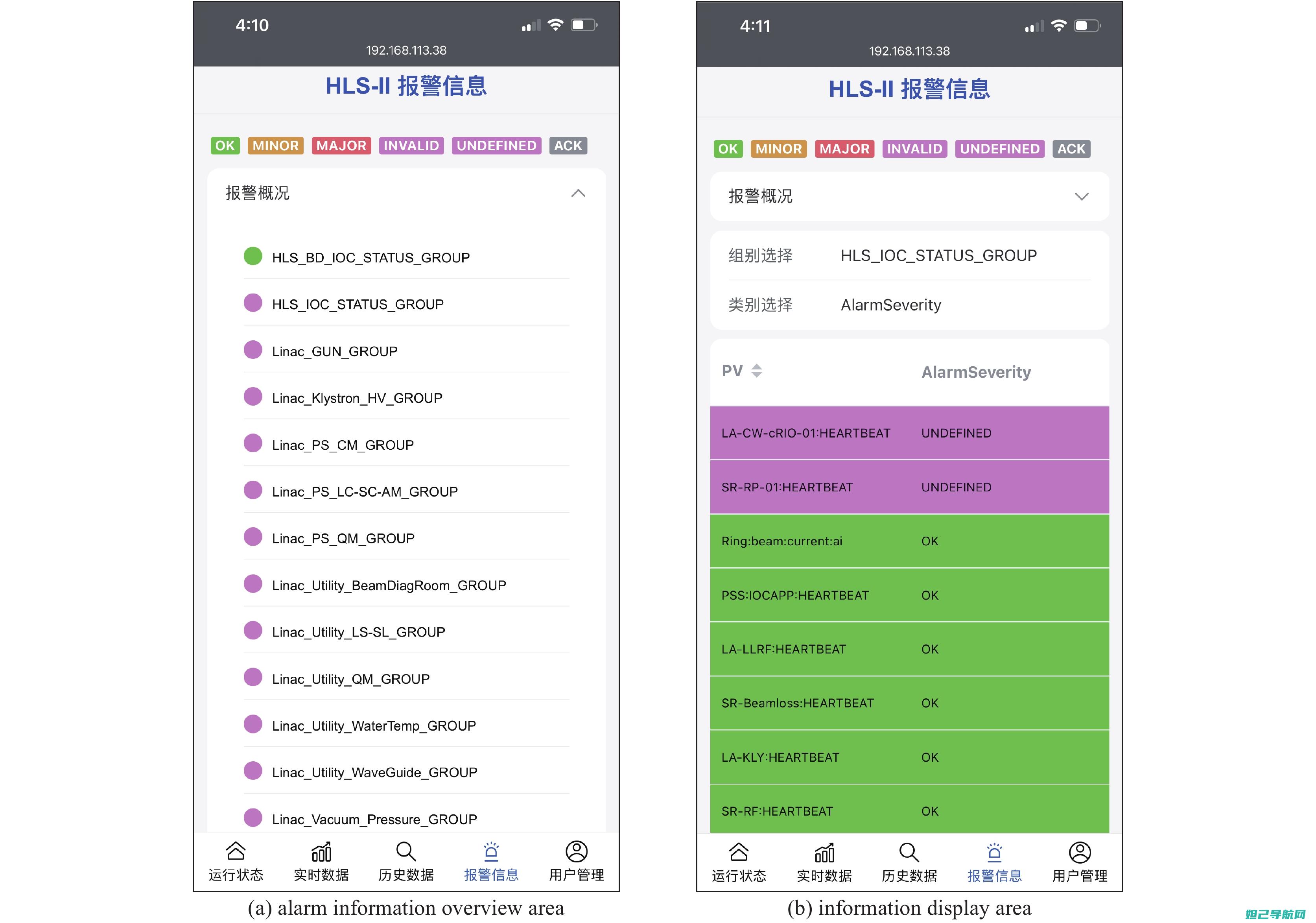 全面解析移动平板手机刷机步骤与教程 (移动解释流量上限指令)