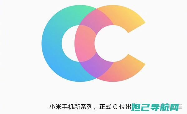 全新小米CC9刷机教程：一步步教你如何轻松搞定 (全新小米color手表 仅试戴)