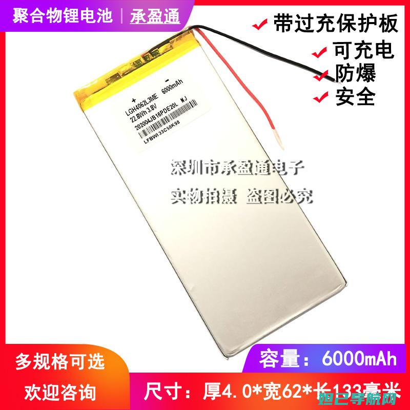 酷比魔方樱桃手机刷机详解：一步步教程带你玩转系统升级 (酷比魔方2020)