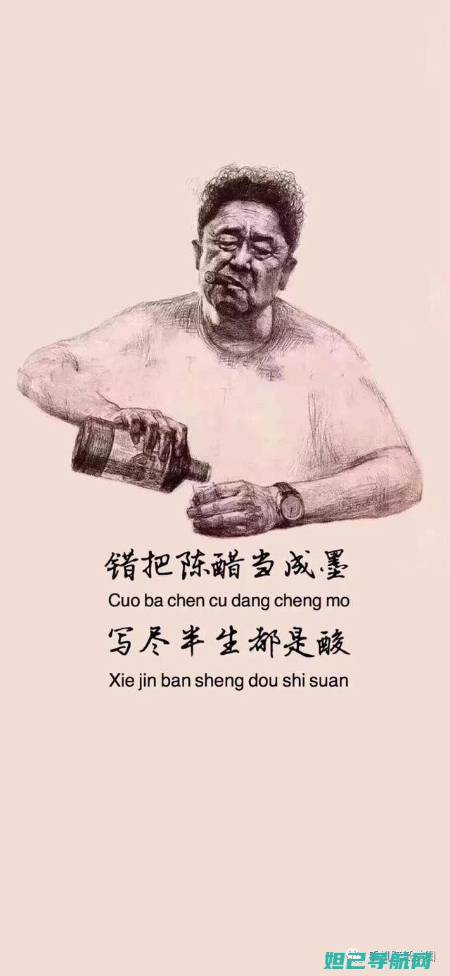 也能懂英语吗