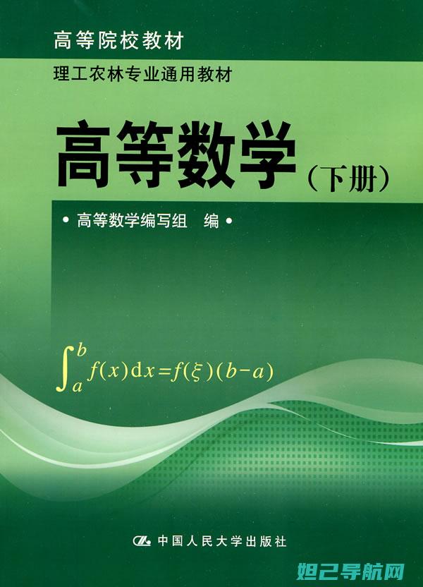 完整教程：高通CPU强制刷机步骤详解 (高高手教程合集)