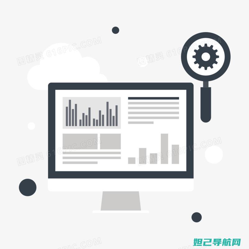 全面解析电脑刷机：从入门到精通的教程视频 (全面解析电脑软件)