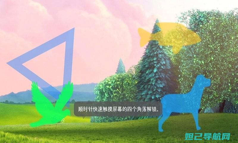 详细解析MX2刷机步骤，视频教程助你轻松上手 (详细解析命理中的平衡)