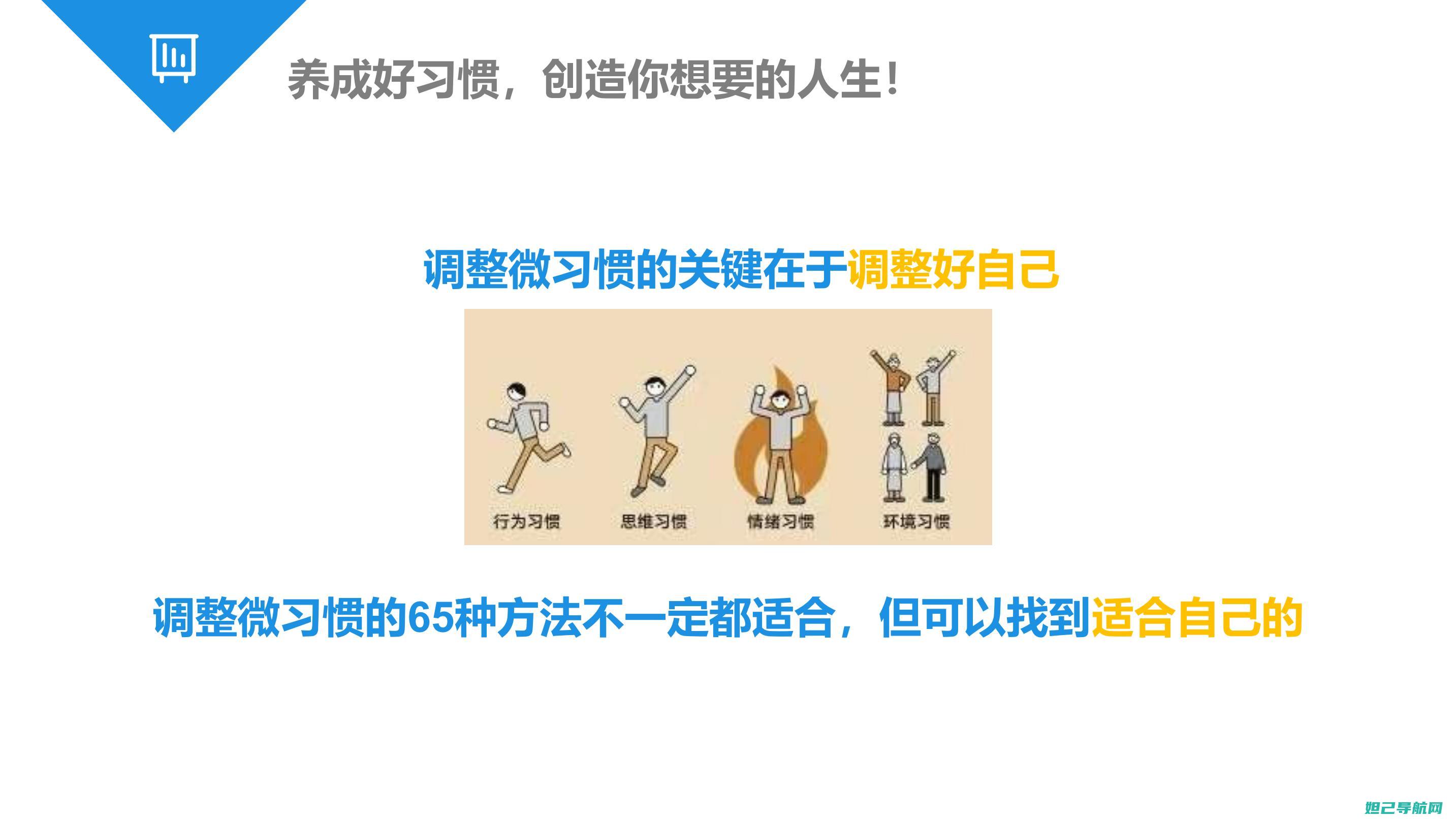 轻松掌握！高科a8刷机教程详解，从此告别繁琐操作 (gaou)