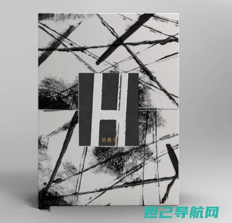 全新揭秘：hct609d刷机详细步骤教程 (全新揭秘欧美地区最火的神秘生物警笛头)