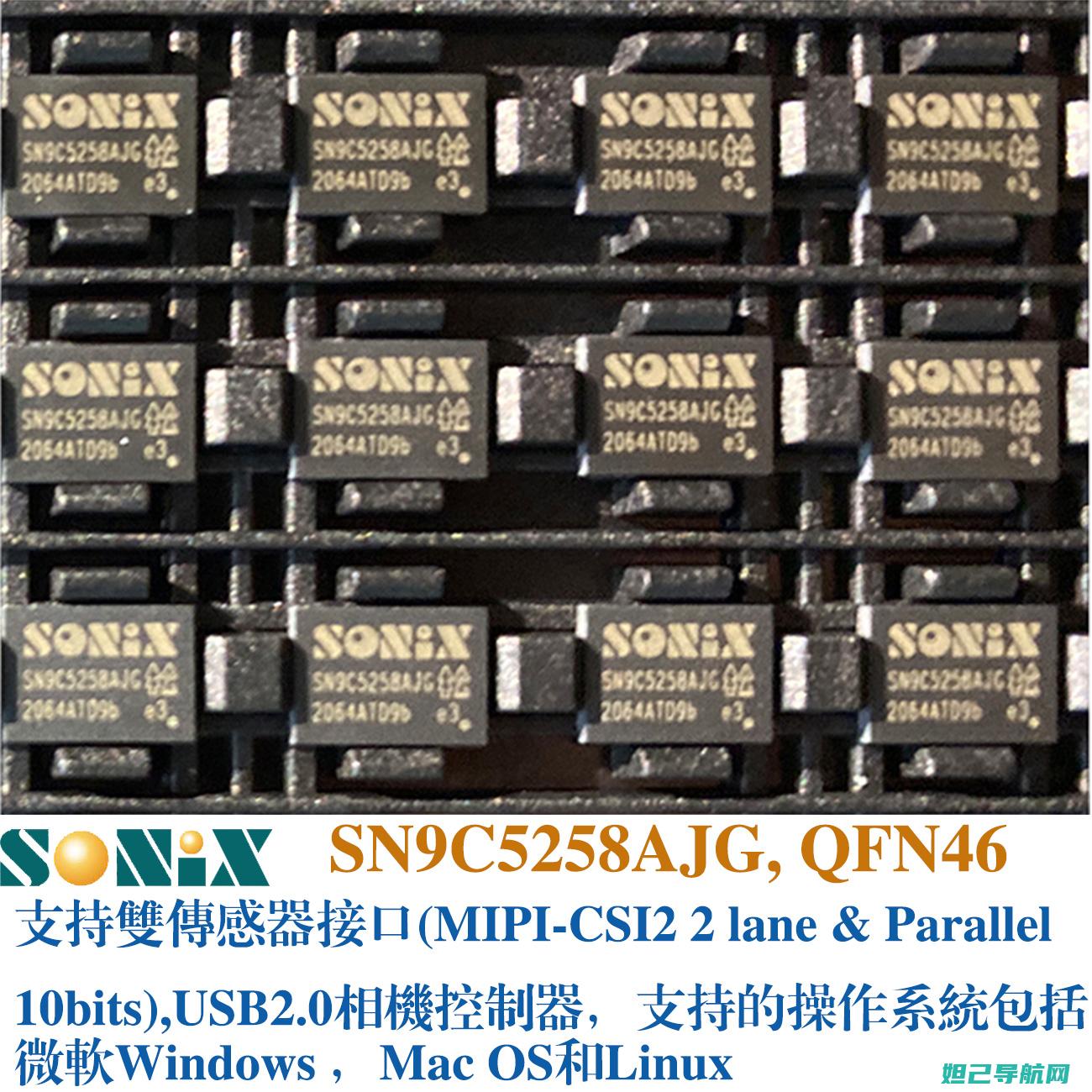 nx595j刷机教程大全，从入门到精通的全方位指南 (nx595j是什么型号)