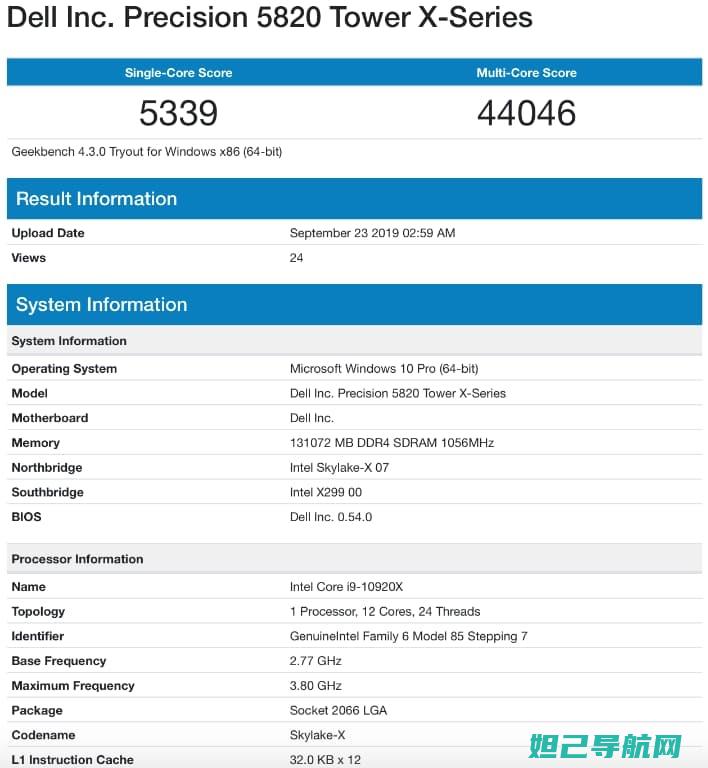 详尽解析i9308制作与刷机教程