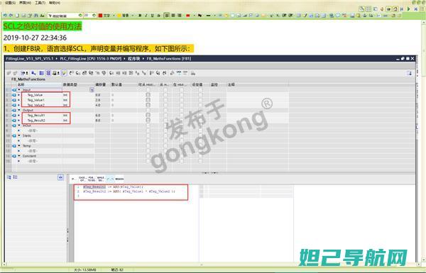 scl-cl100刷机全攻略：一步步带你玩转刷机教程 (scl-cl00是什么型号手机)