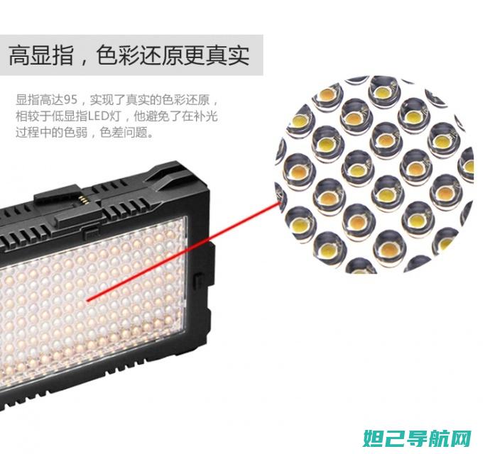 F180s刷机教程大全