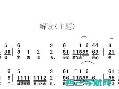 全面解析OPPOA57手机刷机教程：从入门到精通 (全面解析俄乌武器对比)