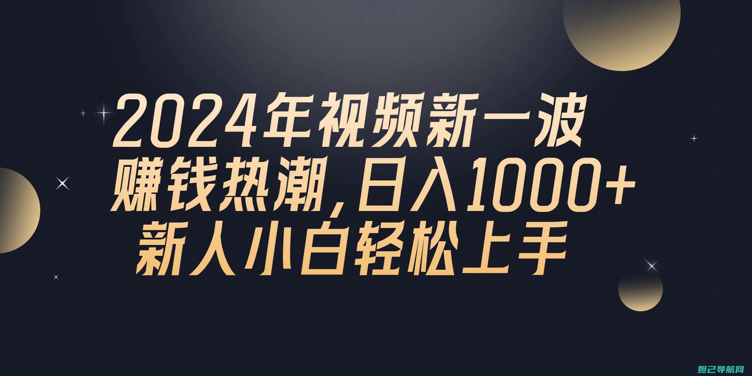 轻松上手！中兴s2010刷机全攻略