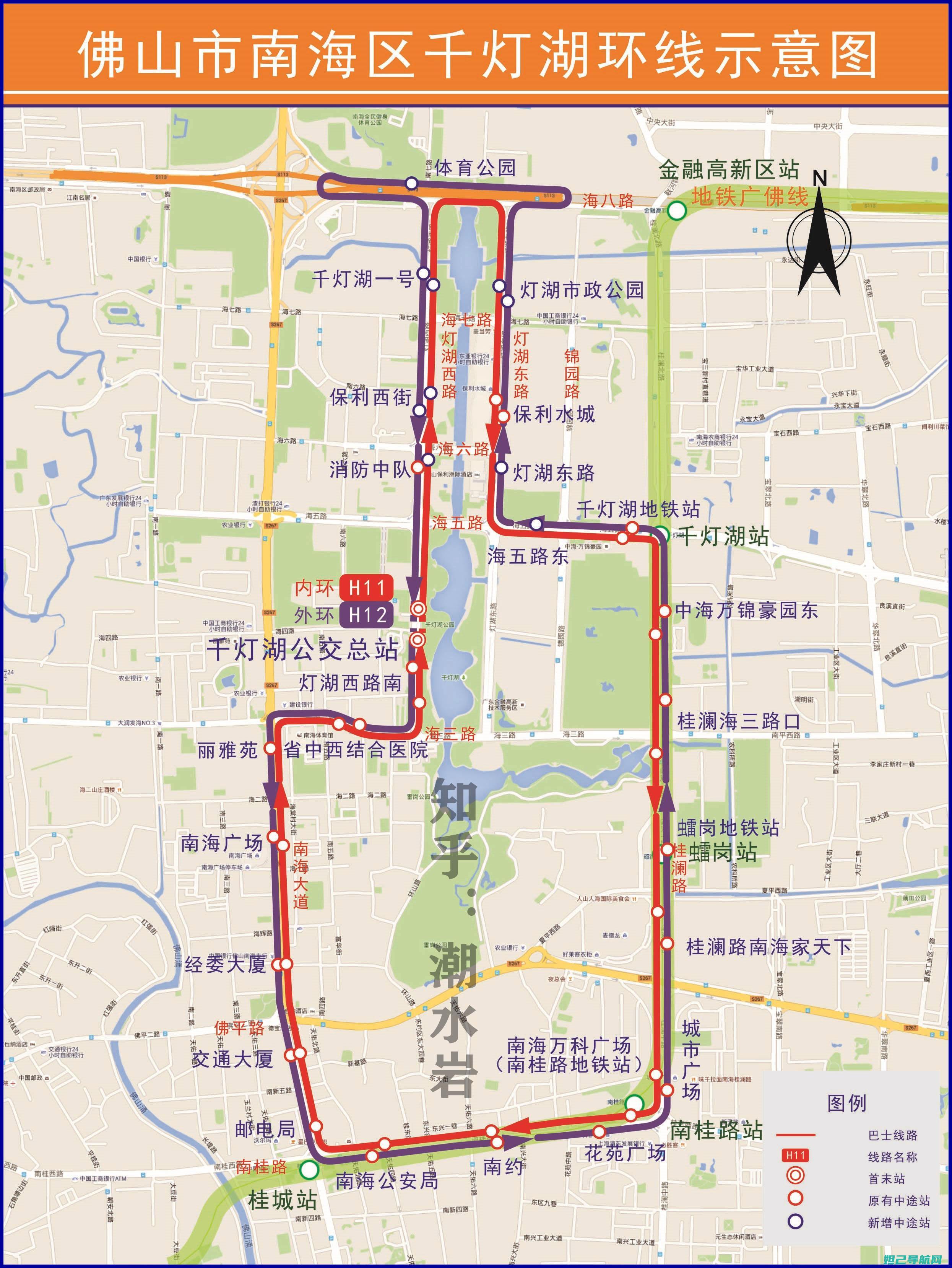 详细指南：HTC F3188刷机教程，打造个性化手机体验 (栖云异梦第五章图文详细指南)