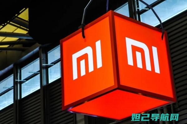 深入了解小米mix3的9008刷机流程：从零开始，手把手教你成为高手 (小米相关知识)