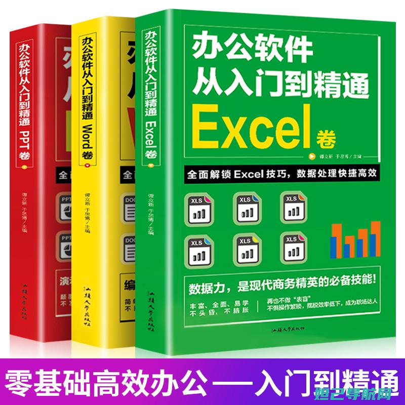 精选教程：全方位解析手机Recovery模式下中文刷机步骤 (全面教程)