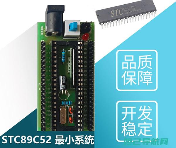 详解sm5108q刷机流程，专业指南助您成功升级系统